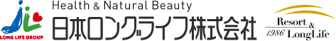 Health & Natural Beauty 日本ロングライフ株式会社