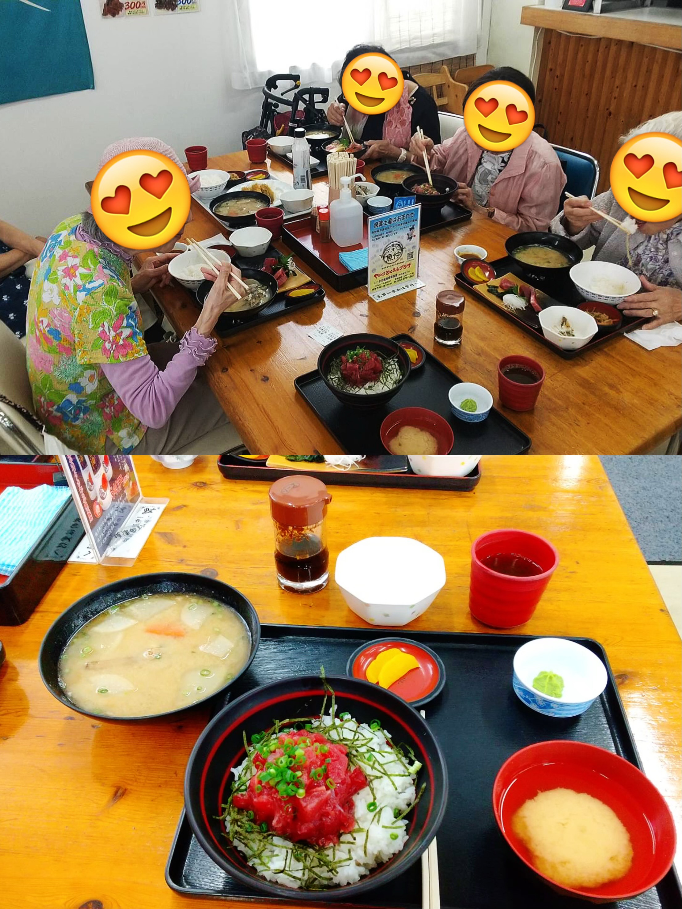イベント画像