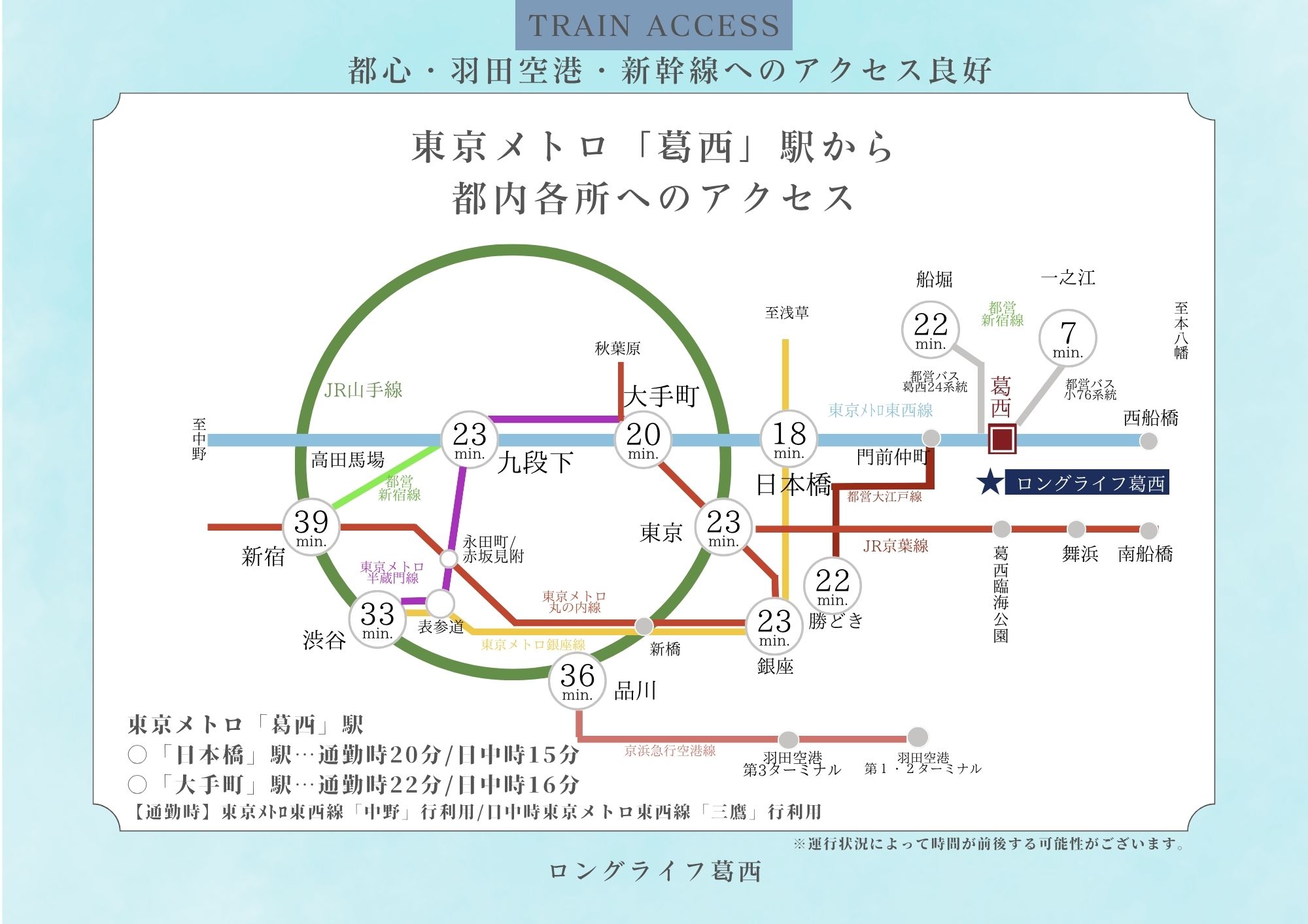 イベント画像
