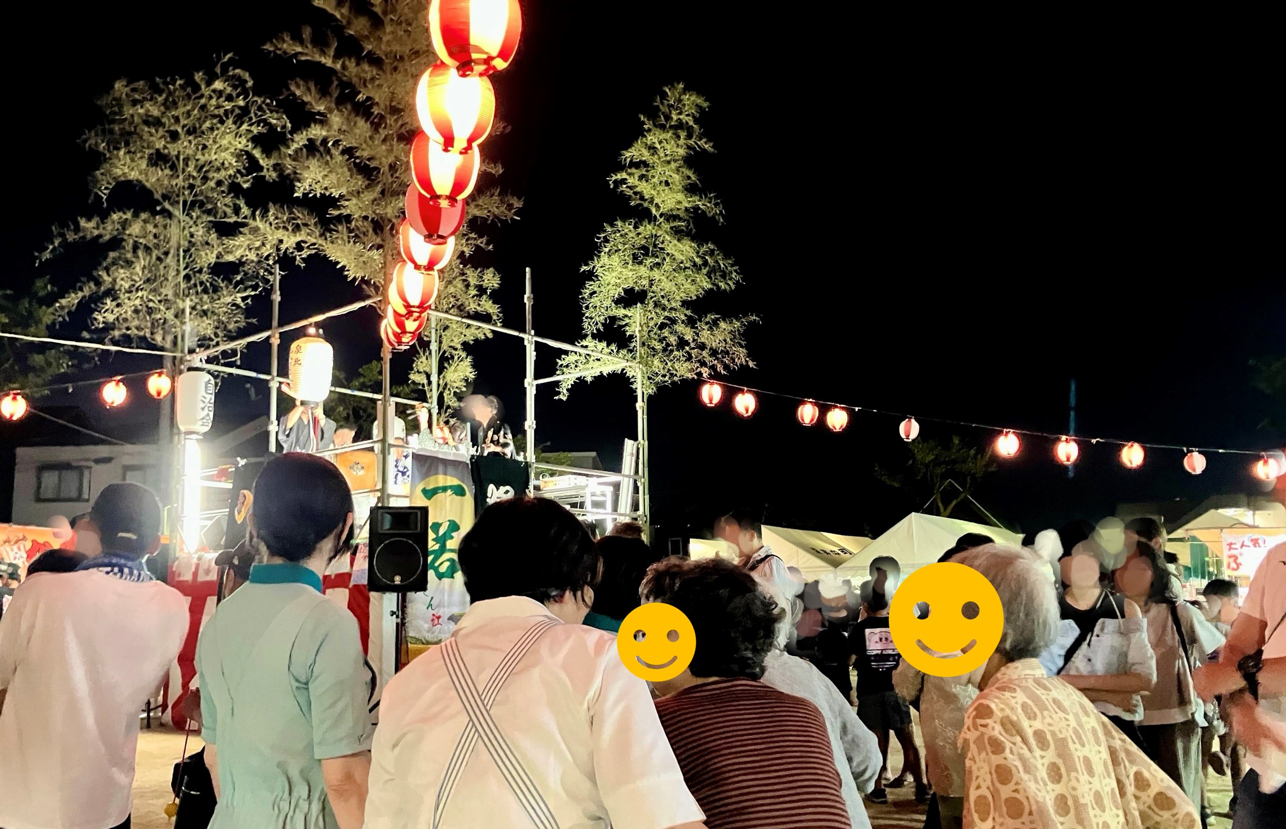 イベント画像