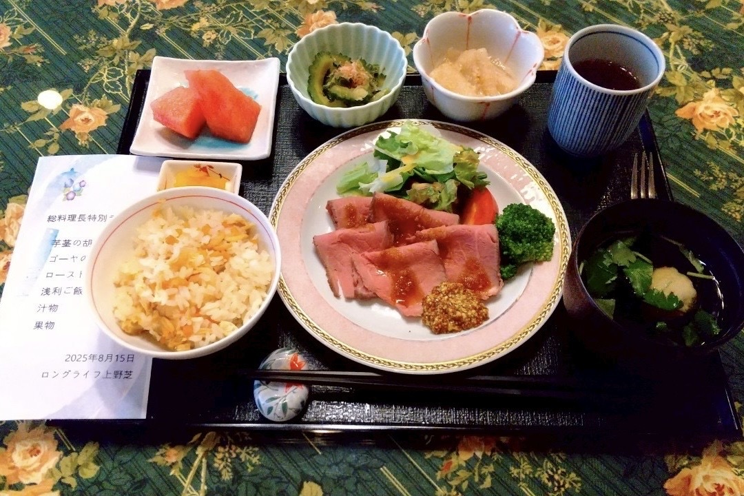 イベント画像