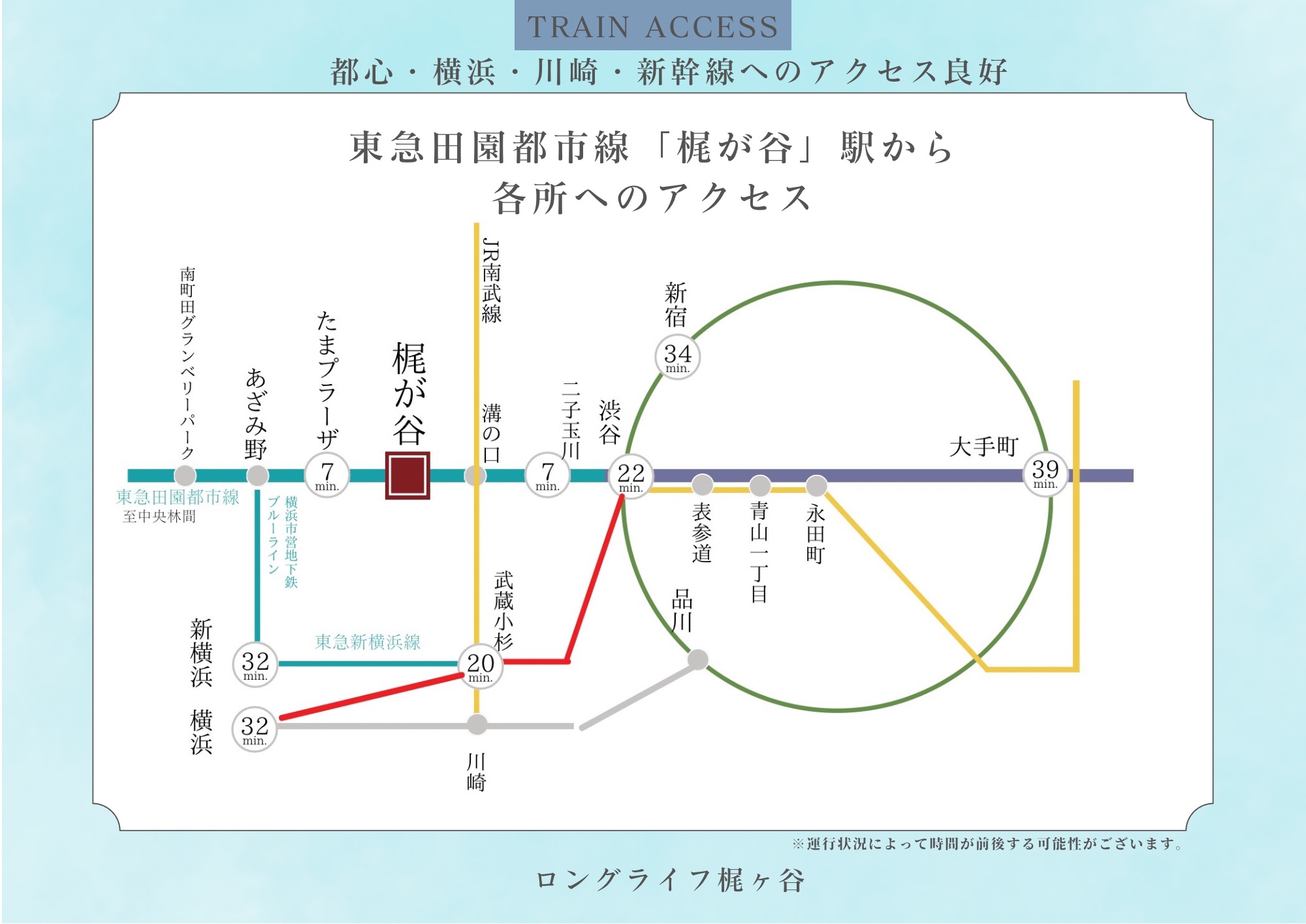 イベント画像