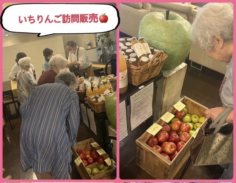 イベント画像
