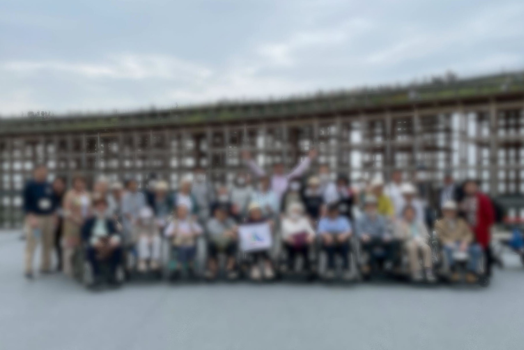 イベント画像