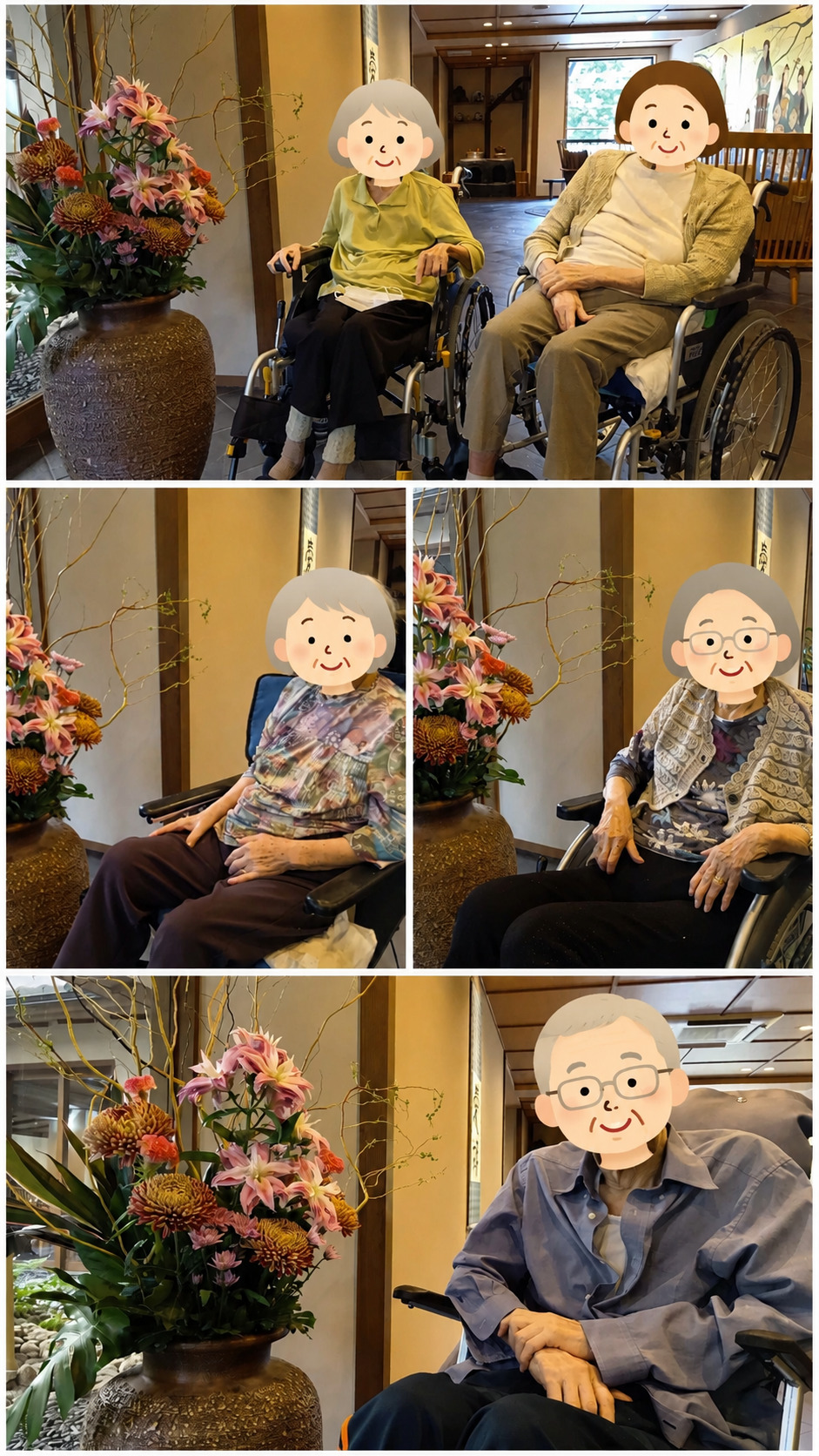 イベント画像