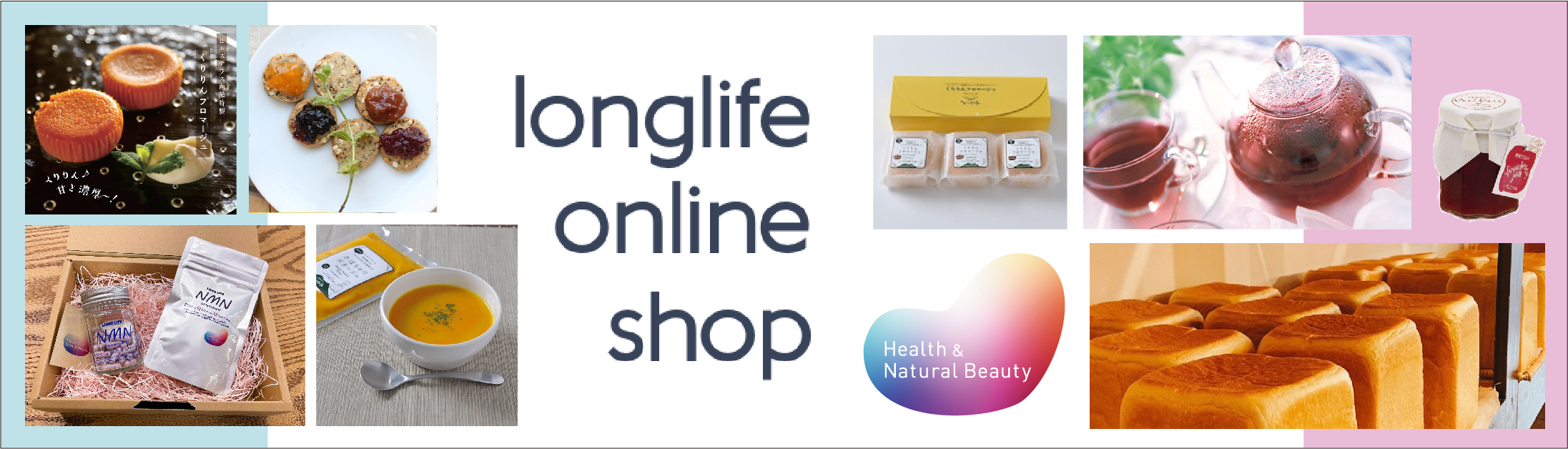 longlife online shop