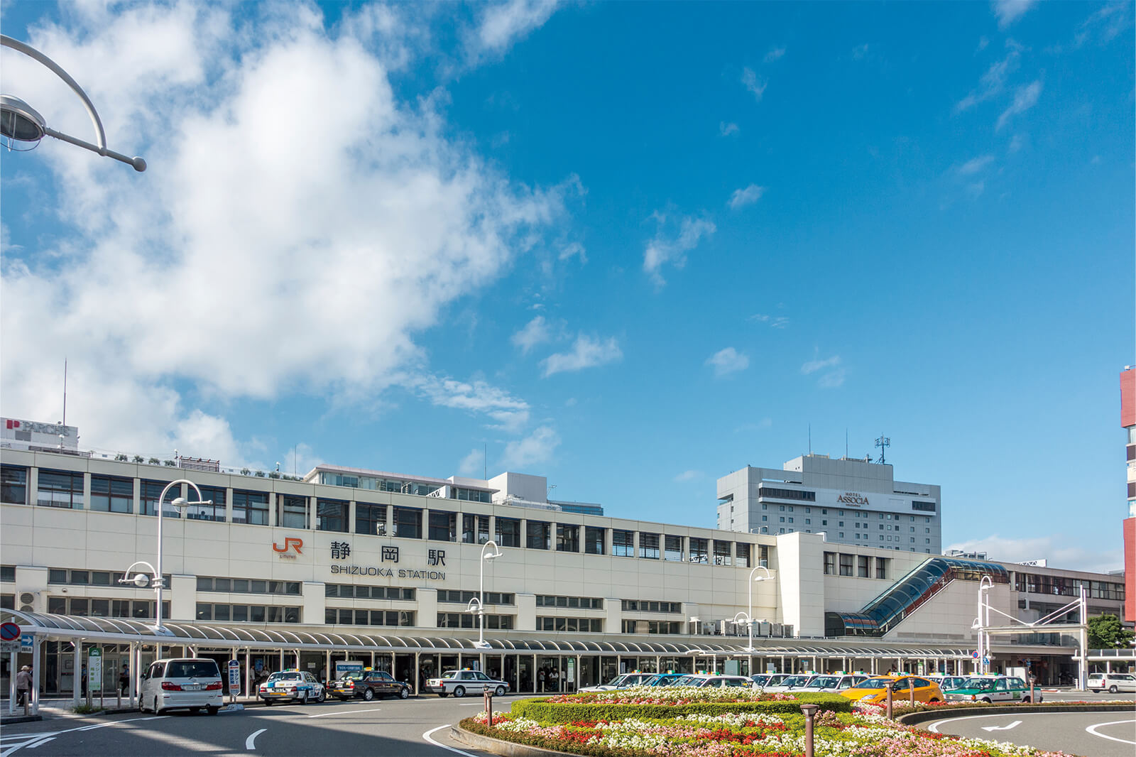 静岡駅